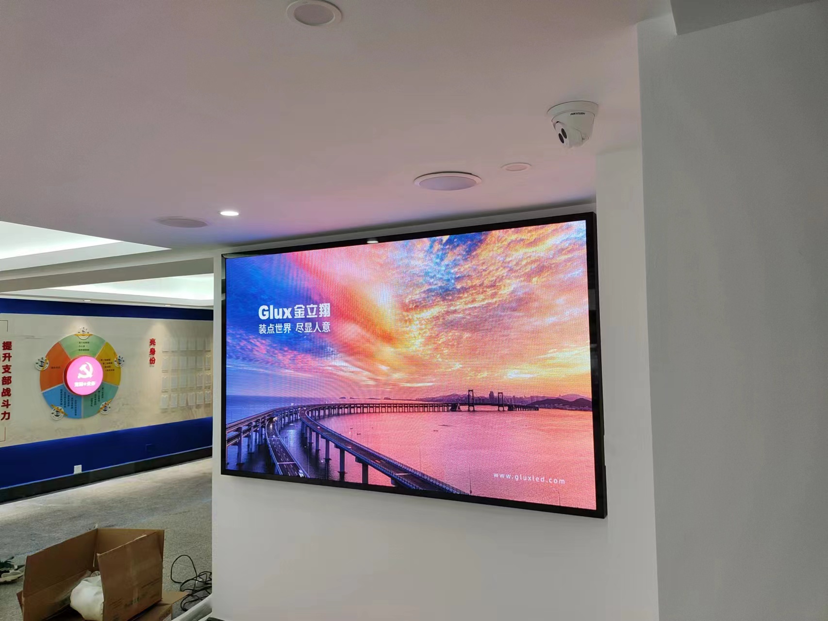 ̤ʯ-GXY2.5ʡSɽЙzԺ2.2Oled@ʾ 