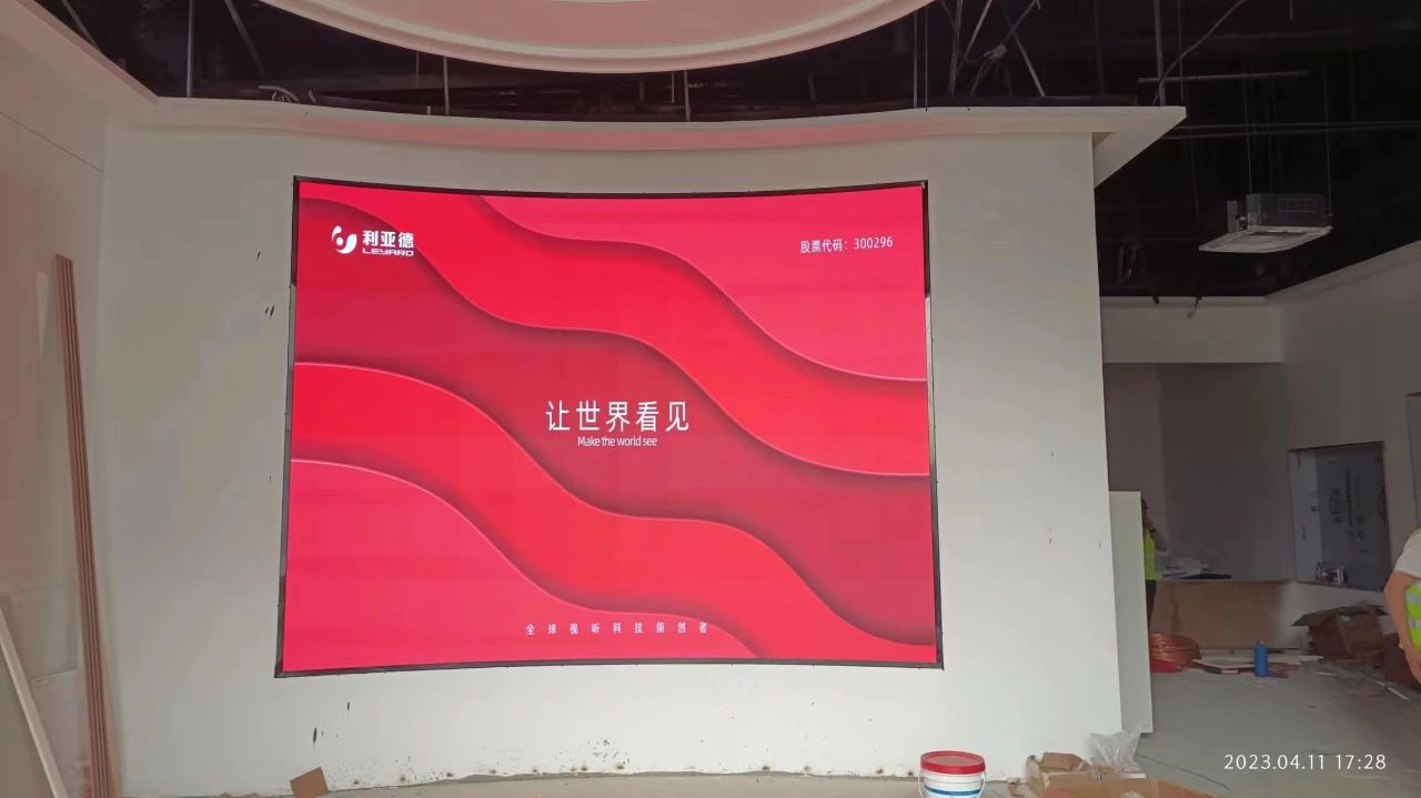 ̤ʯ-LCH2.0ʡh弯늏S11.05OLED@ʾ