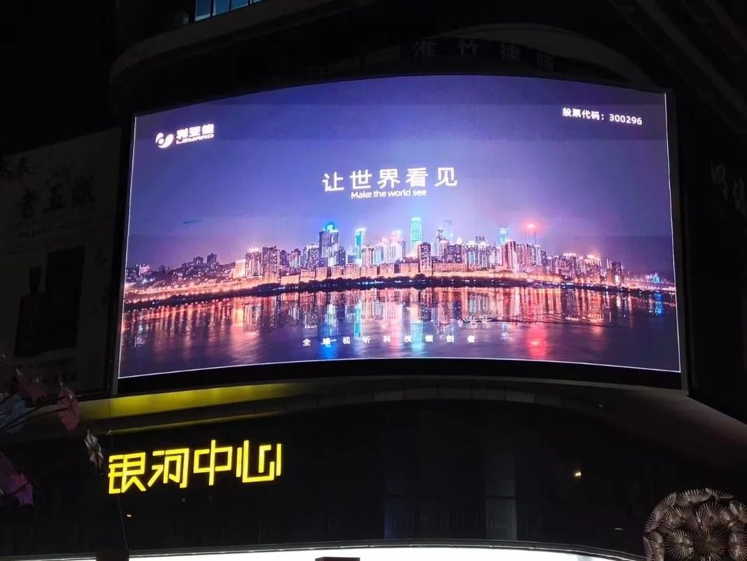 ̤ʯ-SV8SL-ʡy-130OLED@ʾչʾ