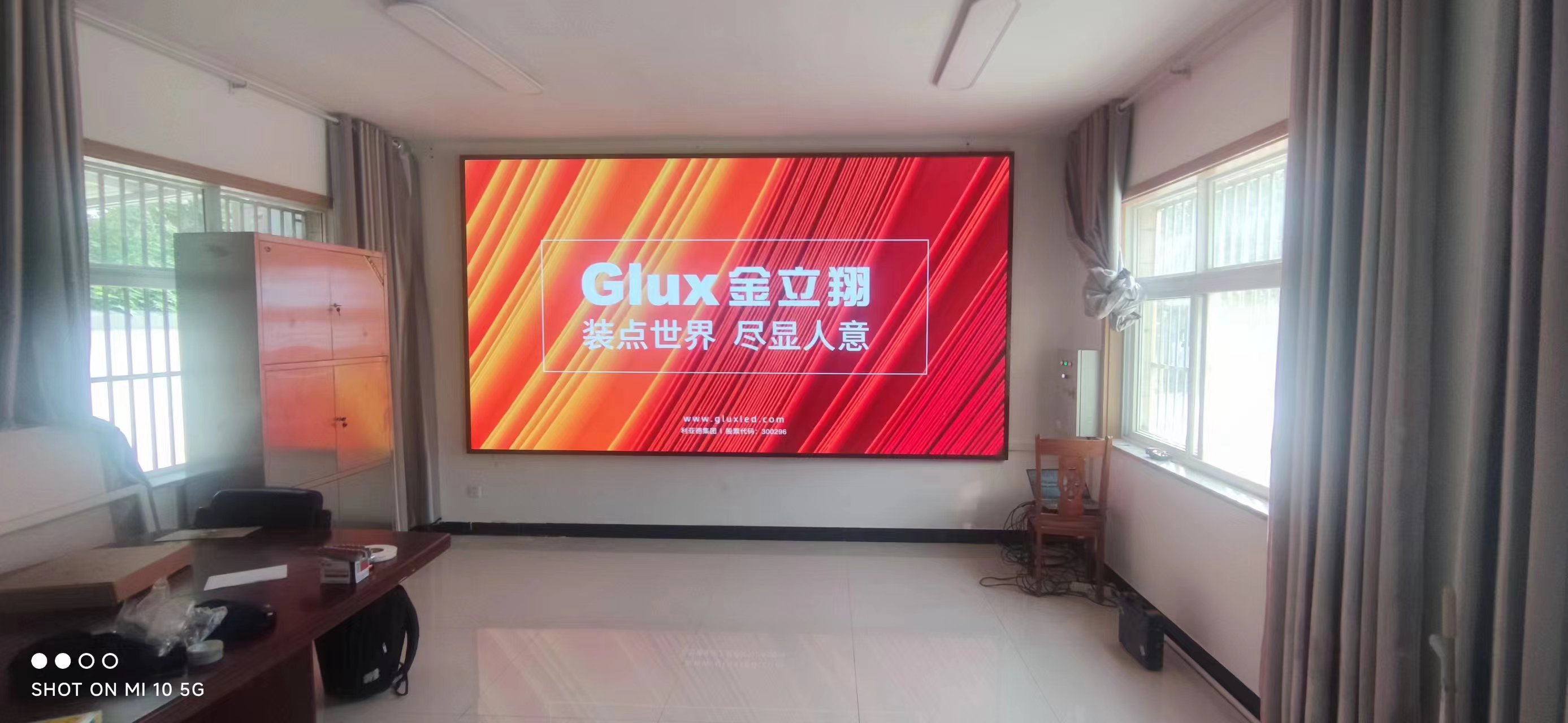 ̤ʯ-- GXY2proСˮվled@ʾչʾ