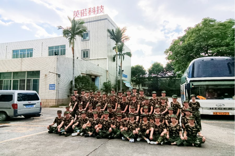 “十年征程，不忘初心”-2021福州英諾科技戶外拓展活動