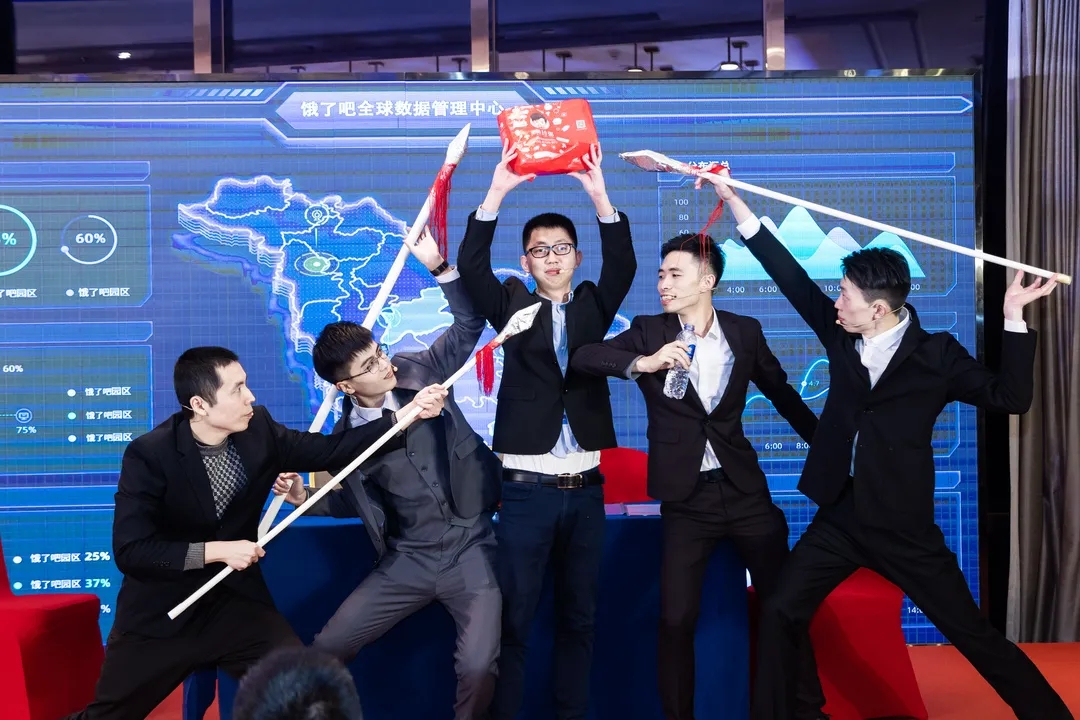 “共濟十載，贏創(chuàng)未來” 英諾科技十周年暨2022迎新晚宴圓滿舉行！