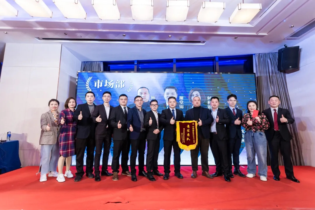 “共濟十載，贏創(chuàng)未來” 英諾科技十周年暨2022迎新晚宴圓滿舉行！