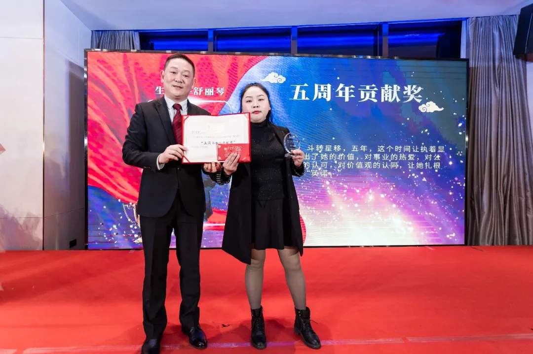 “共濟十載，贏創(chuàng)未來” 英諾科技十周年暨2022迎新晚宴圓滿舉行！