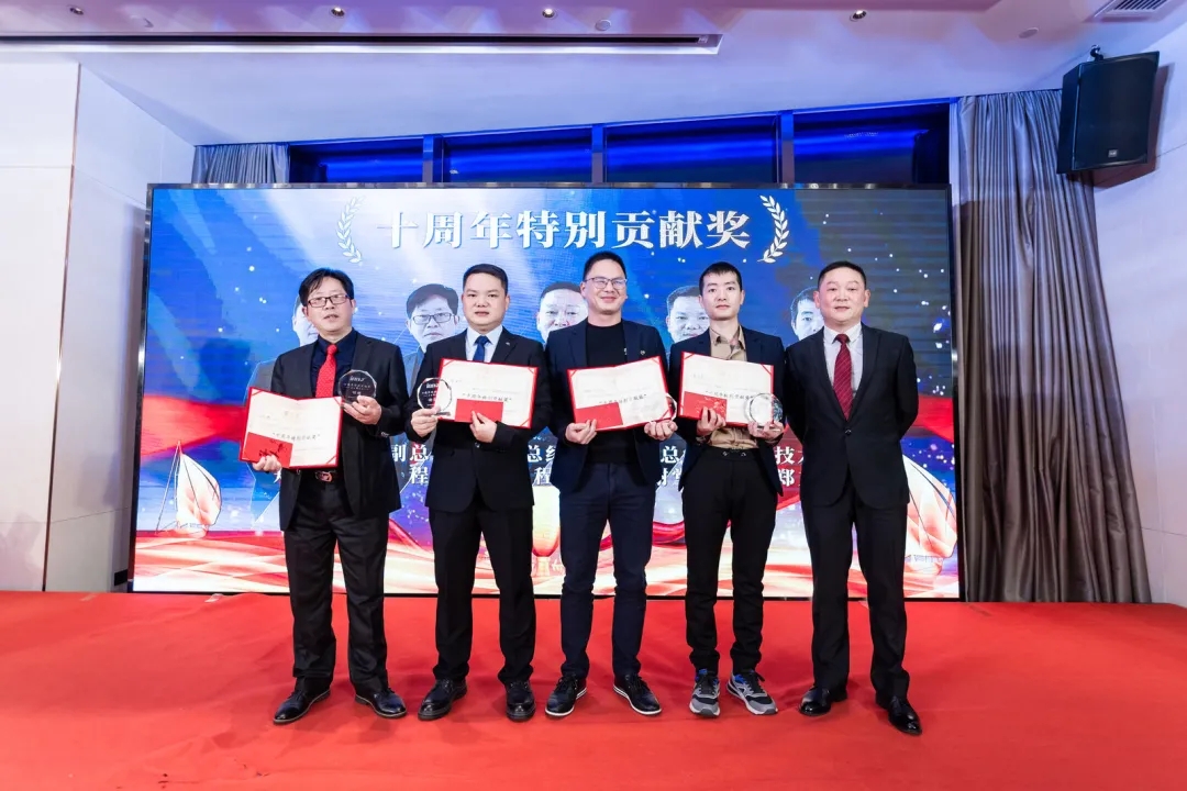 “共濟十載，贏創(chuàng)未來” 英諾科技十周年暨2022迎新晚宴圓滿舉行！