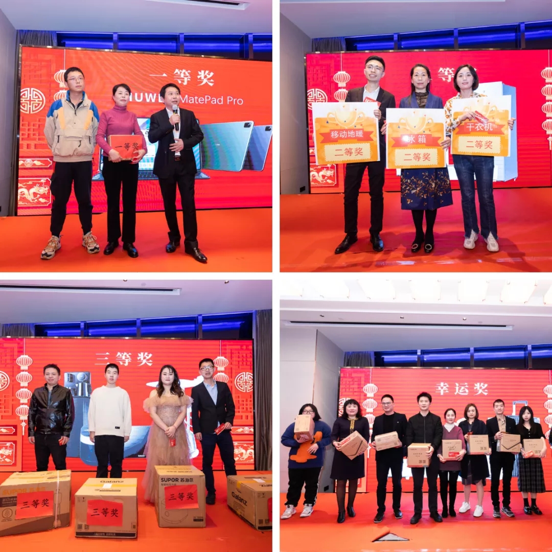 “共濟十載，贏創(chuàng)未來” 英諾科技十周年暨2022迎新晚宴圓滿舉行！