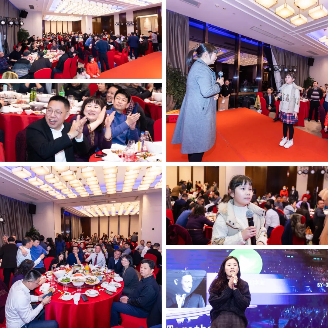 “共濟十載，贏創(chuàng)未來” 英諾科技十周年暨2022迎新晚宴圓滿舉行！