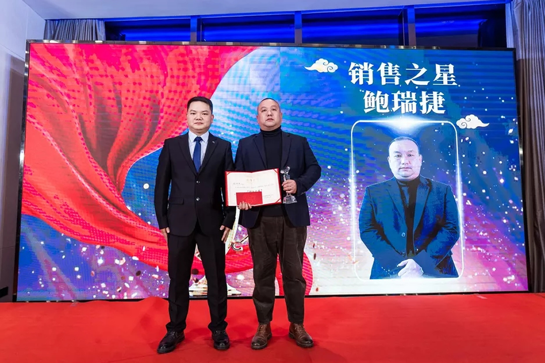 “共濟十載，贏創(chuàng)未來” 英諾科技十周年暨2022迎新晚宴圓滿舉行！