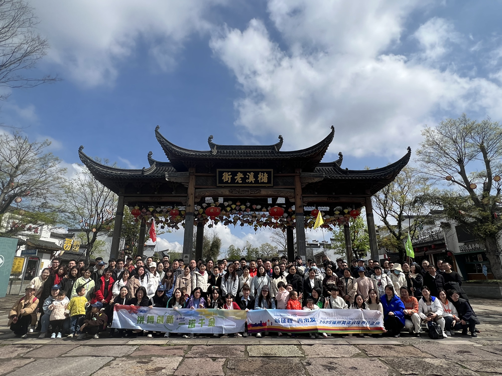 【美好春天，如約而至】 英諾科技2023春季團建活動圓滿舉行