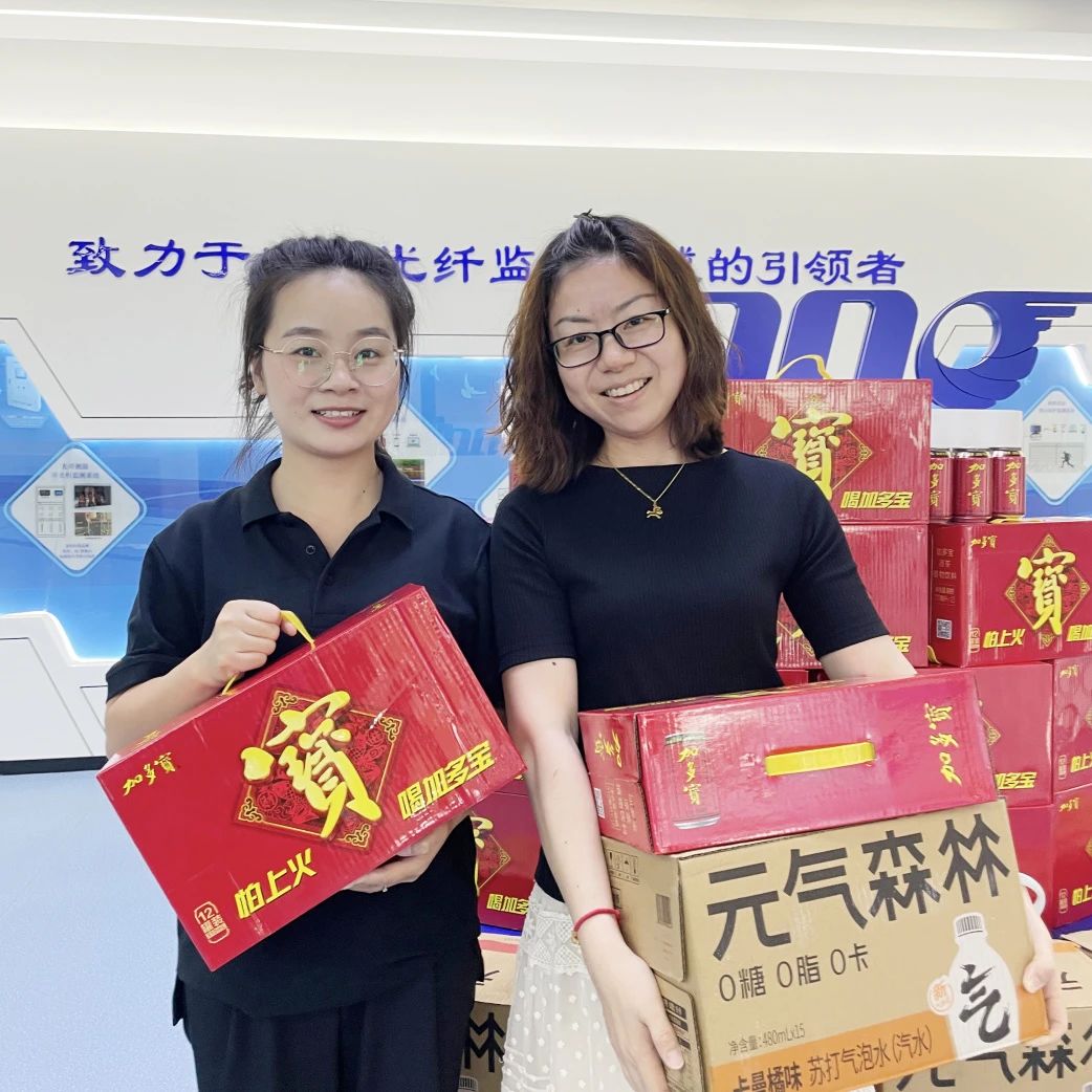 這個(gè)夏天，屬于“英諾人”的福利滿分！